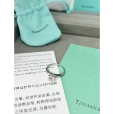 Tiffany Rings